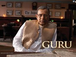 Guru Movie Wallpaper 2 The 100 best bollywood movies: guru movie wallpaper 2