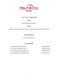 Jatuh bangunnya sesuatu negara , agama dan bangsa dapat dilihat dari segi akhlak dalam masyarakat itu sendiri. Pengajian Islam Ebook Pages 1 32 Flip Pdf Download Fliphtml5