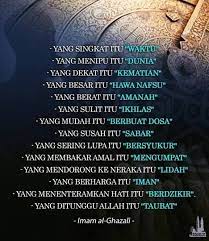 Tokoh terkemuka dalam kancah filsafat dan tasawuf. Pesanan Imam Al Ghazali Hawa Nafsu Motivasi Kutipan Agama