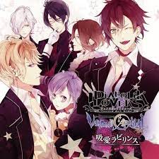 Ayato Sakamaki Cv Hikaru Midorikawa Shu Sakamaki Cv Kousuke Toriumi Subaru Sakamaki Cv Takashi Kondo Diabolik Lovers Diabolik Lovers Tumblr