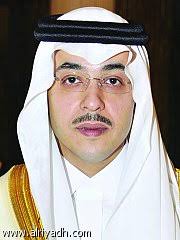 جريدة الرياض أفراح المتحمي والقحطاني