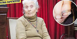 Παρακολουθήσαμε την πρόβα και συζητήσαμε για την παράσταση. O Ieros Arrabwnas Me Ton Agio Xalkhdonos Espresso