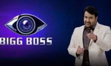 All the bigg boss malayalam contestants are called on to the secret room where. Mohan Lal S Malayalam Bigg Boss Season 3 Contestants List Is Out