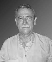 ESCUELA RADICAL EN EL ESTADO SOBERANO DEL TOLIMA Jairo Ramírez Bahamón  Miembro de Número de la Academia Huilense de Histor