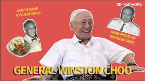 The family name is choo. Mothership Sg Legit Old Winston Choo Facebook