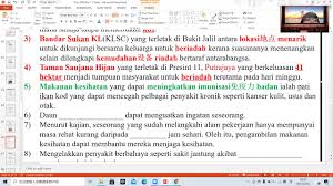 Kelancaran darah diseluruh badan akan membekalkan oksigen yang mencukupi kepada otak dan. 2020 Spm ä½œæ–‡çº¢é¢˜ Bm Tema Badan Cergas Otak Cerdas Youtube