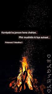 ⁄ happy friendship day 2021 wishes, images, quotes, greetings, messages, sms, shayari, gif, status, photos, pic, facebook, instagram and whatsapp status happy friendship day 2021 wishes, images, quotes: Pin By Sara Rajpoot On My Thesis Happy Life Quotes Motivational Quotes In Hindi Instagram Captions