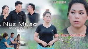 PEB TSIS TXAWJ SIB HLUB