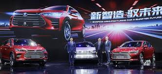 Voir plus d'idées sur le thème voiture electrique, electrique, voiture. La Strategie De La Chine Pour Devenir Le Leader Mondial De La Mobilite Electrique