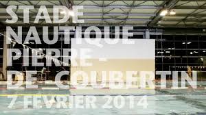 Cine Piscine Au Stade Nautique Pierre De Coubertin Youtube