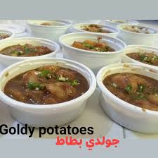 بن بلعيد للـطاقـة المتـجددة تارجت عـدن Pagina Inicial Facebook