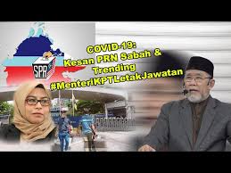 1) 6 mac 2020 (jumaat) 1.31 petang khutbah jumaat: Antara Memilih Pemimpin Bukan Islam Dan Pemimpin Islam Dato Dr Danial Zainal Abidin Litetube
