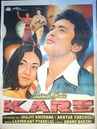 Karz Classic Bollywood Posters Hindi Movies Online Classic Movie Posters