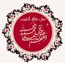أدعية إسلاميه أذكار دعاء صور إسلامية الله الله اكبر استغفر الله مسلم قرأن إسلاميات إيمان أدعية دينية أدعية من القرأن دعا Decorative Plates Frame Crown Jewelry