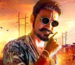 #vip2 release date announcement today. Cine Punch Uma Thurman Cinema Actors Images