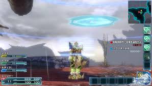 There's next to no english in the game, and the few is enough to tell you the special. Phantasy Star Nova Demo Guide And Changes From Pso2 Psublog