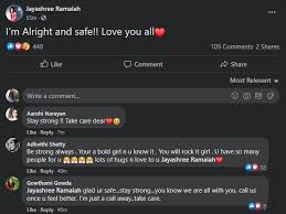 Jayashree Ramaiah Death Late Actress Jayashree Ramaiah Wanted To Quit The World 6 Months Before Death Had Thanked Kichcha Sudeepa For Saving Her Life మా ఇంట్లో ఆరుగురు కరోనాను జయించారు. late actress jayashree ramaiah wanted
