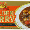 Have you tried japanese curry before? 1