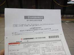 让你只需花一台打印机的价格，就能享受到多台机器的功能，是不是 steady bom哔哔 😎 🚬. å¤šå¤šçš„ç¬¬ä¸€æœ¬å­˜æ'º å°ç‹ç‹¸çš„éƒ¨è½æ ¼ ç—žå®¢é‚¦