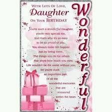 Meaningful Free Birthday Cards For Daughter From Mom Pin By Karen Crabel On Cards Happy Birthday Daughter Daughter Birthday Cards Free Printable Birthday Cards
