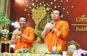 มติ มส.ชี้ พระมหาสมปอง เข้าข่ายยุ่งเกี่ยวการเมือง รมต.อนุชา เร่ง พศ.ตรวจสอบ ไม่ให้เกิดความเสื่อมเสียในวงการสงฆ์ Korat Next Step à¸ªà¸™ à¸à¸®à¸²à¹†à¸žà¸£à¸°à¸¡à¸«à¸²à¸ªà¸¡à¸›à¸­à¸‡à¹à¸™ à¸™à¸®à¸­à¸¥à¸¥ Facebook