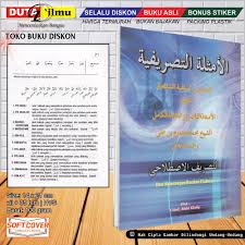 As a teenager, he was troubled by the metaphysics of aristotle. Terjemah Kitab Amtsilah Tashrifiyah Tashrif Istilah Shopee Indonesia
