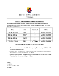 Caj pos adalah bergantung pada berat barang anda dan lokasi penghantaran.penghantaran dibuat keesokan hari berkerja dalam kawasan liputan poslaju. Jadual Penghantaran Sekolah Sultan Alam Shah Putrajaya Facebook