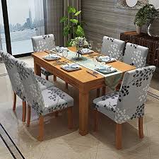 Removable Washable Short Dining Chair Do It Yourself Dining Room Chair Covers Dining Chairs Decorative Chair