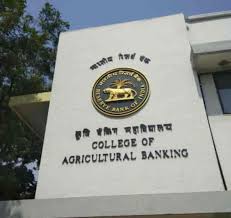 Banker to the government : Reserve Bank Of India Ganeshkhind Financial Institutions In Pune Justdial