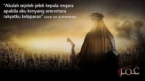 Amma ba'd (praise be to allah, we seek his help. Tak Ada Khalifah Dari Ahlul Bait Hingga Kiamat Kecuali Imam Mahdi Eramuslim