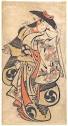 Attributed to Torii Kiyonobu I | Kabuki Actor | Japan | Edo period ...
