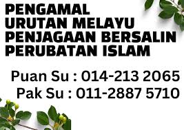 Pengamal berdaftar urutan melayu, penjagaan bersalin & perubatan islam