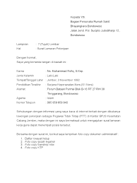 Contoh surat lamaran kerja yang baik dan benar untuk dijadikan referensi dalam usaha mencari kerja di sebuah perusahaan sesuai dengan keahlian kamu. Contoh Surat Lamaran