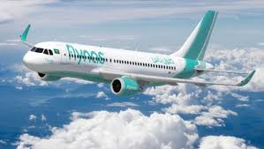 طيران ناس يطلق رحلات مباشرة بين الدمام والقاهرة صحيفة المواطن الإلكترونية