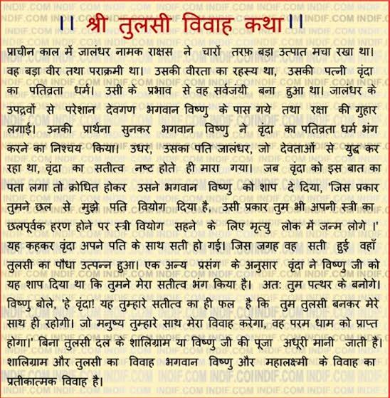 Image result for tulsi vivah pics"