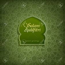Ramadan Background Salam Aidilfitri Happy New Year For Muslims Royalty Free Cliparts Vectors And Stock Illustration Image 38678871