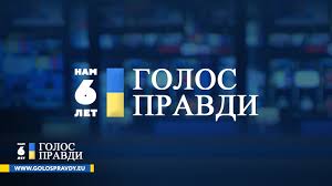 Владимир александрович яворивский родился 11 октября 1942 года в селе теклевка виннцикой области. Umer Pisatel Vladimir Yavorivskij Golos Pravdi Golos Pravdy Eu