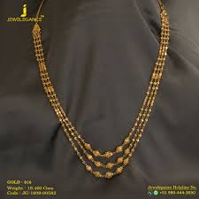 Gold 916 Premium Design Get In Touch With Us On 919904443030 Gold Necklace Designs Gold Jewelry Simple Necklace Gold Bangles Design