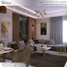 تصميم وتنفيذ صاله معيشه واجهات مطابخ حمامات صالات Natureinspire Colorpalette Colorscheme ديكورات داخليه تصوير Photography مقاولات Home Decor Room Home