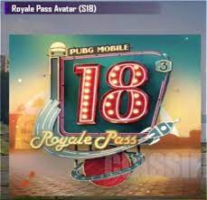Season 18 Royale Pass Avatar Picture In 2021 Avatar Picture Avatar Picture