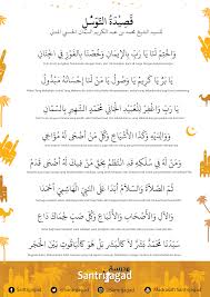 Check spelling or type a new query. Teks Terjemah Video Dan Asal Usul Qashidah Wakhtim Lana Santrijagad