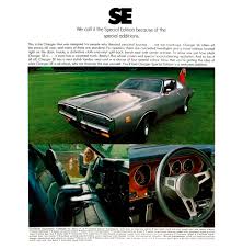 Image result for Black 1971 Coronet
