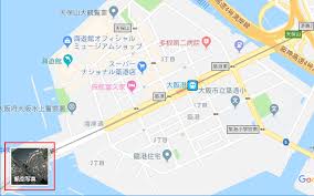 Googleマップのearthビュー 航空写真 を3dモードで表示する Googleマップの使い方 ぼくらのハウツーノート