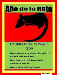 This Chinese New Year Package Is Very Helpful To Teach Students The Names Of Animals To Students C In 2020 Early Childhood Special Education Word Bank Teacher Support
