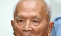 Xét xử Khmer Đỏ