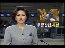 2021 챔피언십 시리즈 팀 리퀴드vsgolden guardians 승리팀; ë„ì£¼í–ˆë˜ ë¬´ìž¥ê°„ì²© ë°•ê´'ë‚¨ ì‚¬ì‚´