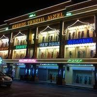 Johor bahru is 2.92% less expensive than moscow (without rent, see our cost of living index). Gedung Tekstil Jakel Johor Bahru Johor