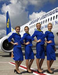 This holidays content may not be reflective of this year's event offerings. 17 Ukraine International Airlines Ideas International Airlines Cabin Crew Ukraine