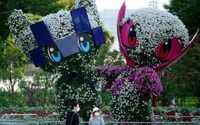 Japan's tokyo 2020 olympics mascots have been unveiled photograph: Rhhfzkhecbfdam