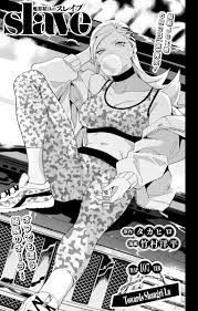 Read Mato Seihei No Slave Vol.14 Chapter 107: Towards Shangri-La on  Mangakakalot